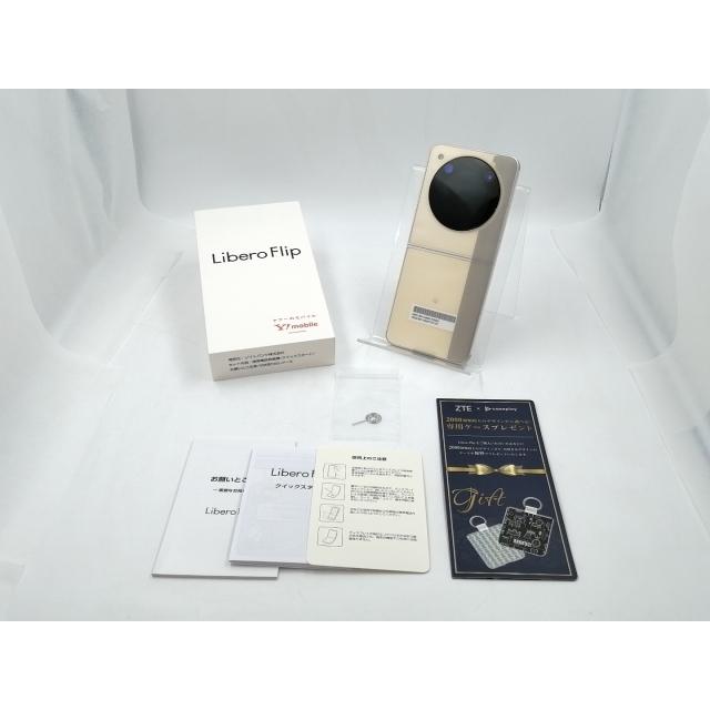 未使用】ZTE ymobile 【SIMフリー】 Libero Flip 6GB 128GB 未使用】ZTE ymobile 【SIMフリー】 Libero Flip 6GB 128GB