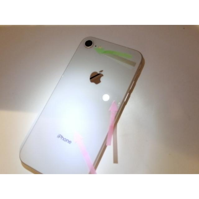 iPhone8 64GB MQ792J/A docomoSIMロック【7-8】 中古】Apple docomo 【SIMロック解除済み】 iPhone 8 64GB シルバー