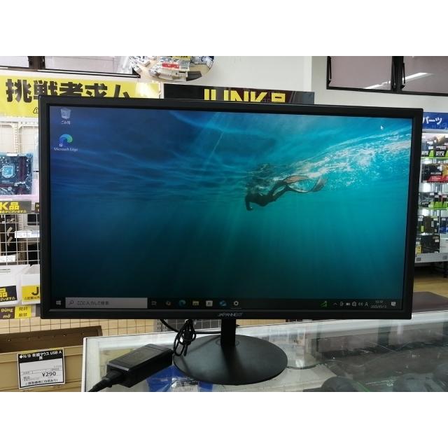 中古】JAPANNEXT JN-T2889UHD 4K UHD 28型液晶モニター【千葉