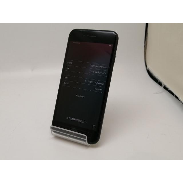 iPhone SE（第2世代） 【中古】Apple SoftBank 【SIMロック解除済み 