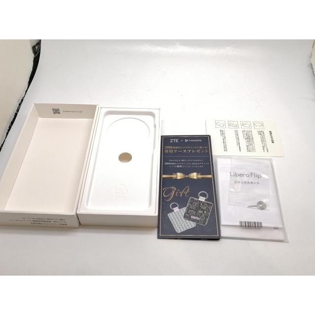未使用】ZTE ymobile 【SIMフリー】 Libero Flip 6GB 128GB ブルー