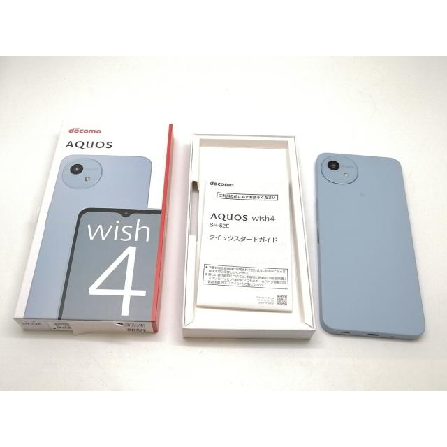 未使用】SHARP docomo 【SIMフリー】 AQUOS Wish4 ブルー 4GB