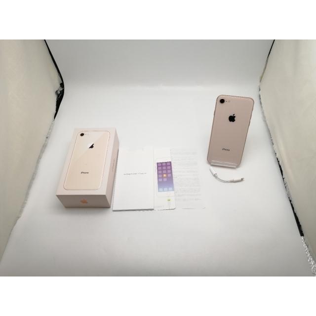 中古】Apple SoftBank 【SIMロック解除済み】 iPhone 8 64GB ゴールド