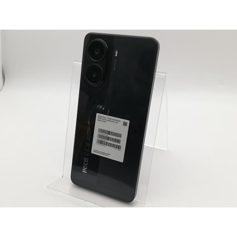 【ジャンク品】POCO X7 Pro ブラック 256GB　SIMフリー 中古】Xiaomi 国内版 【SIMフリー】 Poco X7 Pro ブラック 8GB
