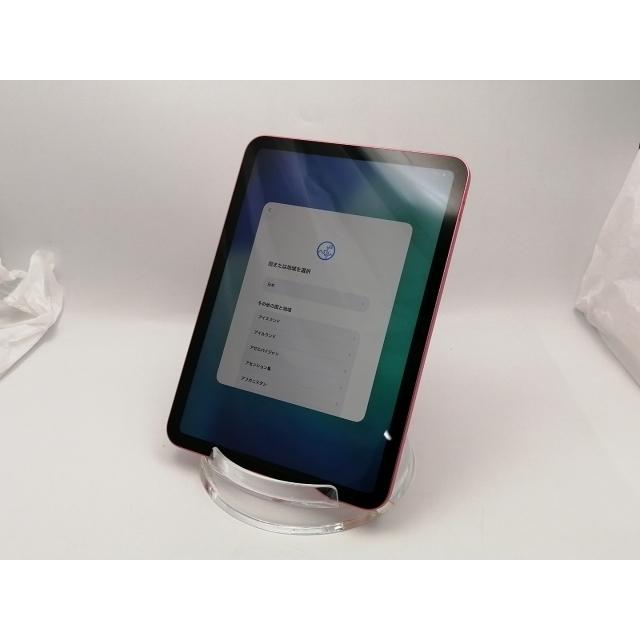 中古】Apple 【Wi-Fi】 iPad（A16/2025） 128GB ピンク MD4E4J/A【EC