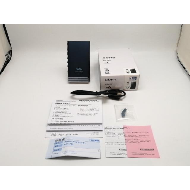 Sony NW-A106 ブルー　中古美品 楽天市場】【中古】良品中古 NW-A106 ブルー 中古 土日祝発送OK