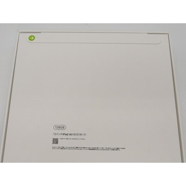 未使用】Apple 【Wi-Fi】 13インチ iPad Air（M3/2025) 128GB ブルー