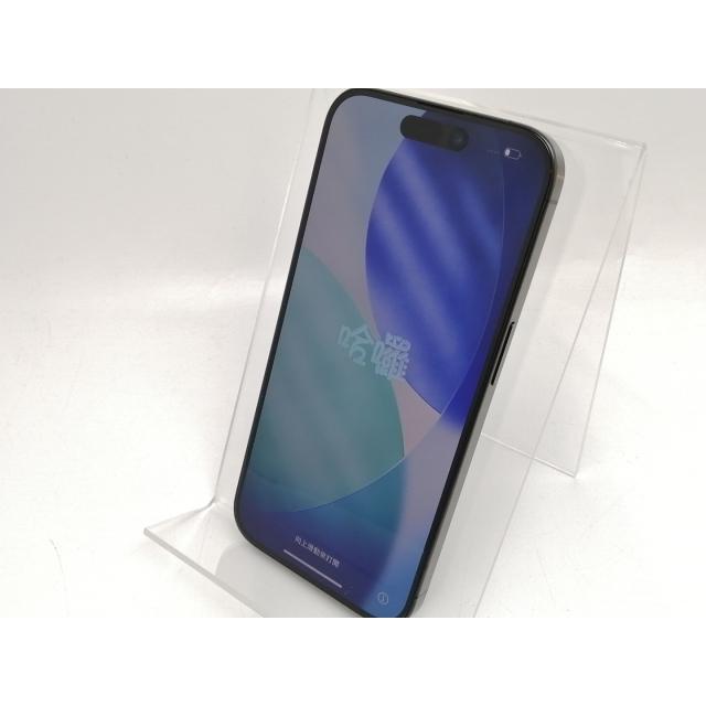 【中古】Apple 国内版 【SIMフリー】 iPhone 15 Pro 256GB ブラックチタニウム MTUC3J/A【津田沼】保証期間１ヶ月【ランクA】の画像
