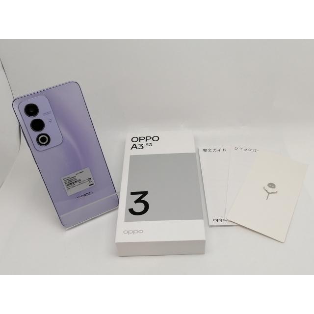【ほぼ新品未使用】OPPO A3 5G パープル SIMフリー楽天モバイル 楽天市場】OPPO A3 5G 端末本体のみ(機種変更はこちら) オッポ SIM