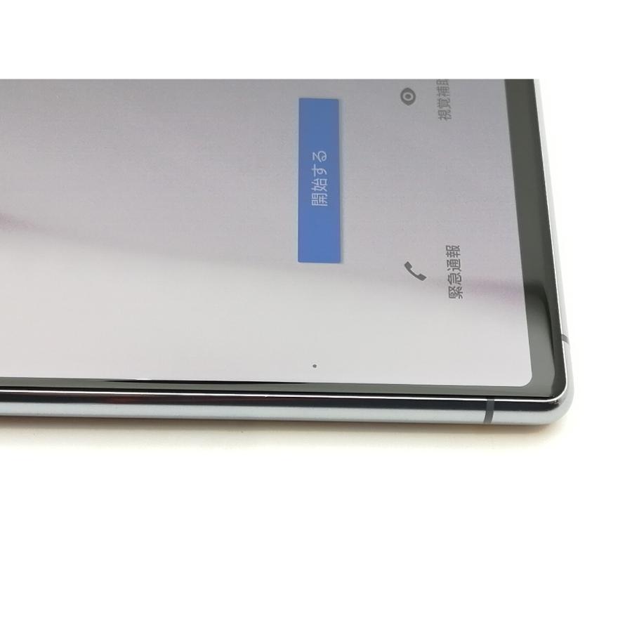 中古】SONY au 【SIMロック解除済み】 Xperia 1 SOV40 グレー【津田沼