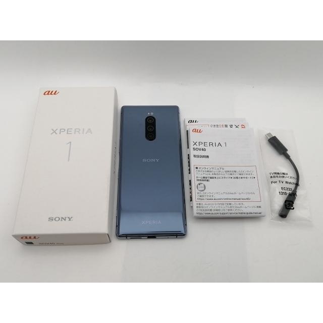 中古】SONY au 【SIMロック解除済み】 Xperia 1 SOV40 グレー【津田沼