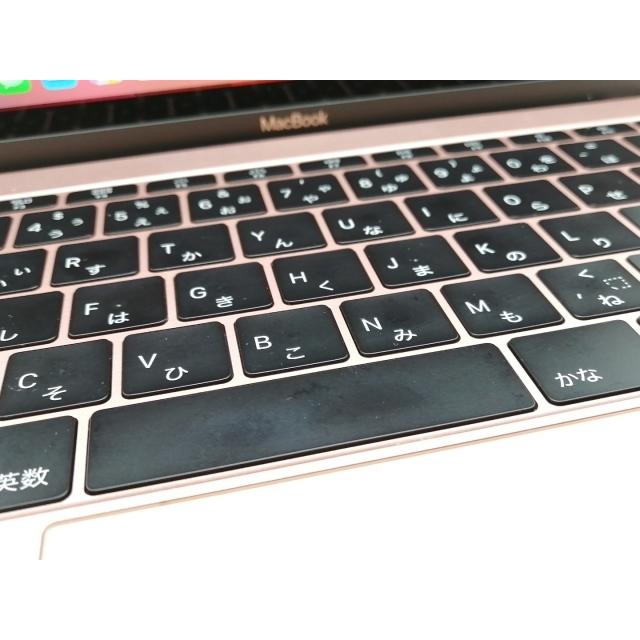 【中古】Apple MacBook 12インチ Corei5:1.3GHz 512GB ローズゴールド MNYN2J/A (Mid 2017)【津田沼】保証期間１ヶ月【ランクB】の画像