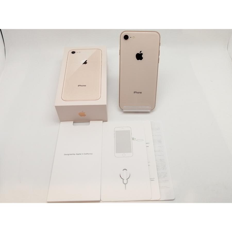 中古】Apple docomo 【SIMロック解除済み】 iPhone 8 64GB ゴールド