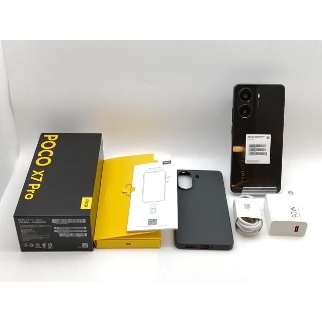 中古】Xiaomi 国内版 【SIMフリー】 Poco X7 Pro ブラック 8GB 256GB