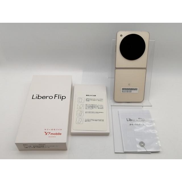 中古】ZTE ymobile 【SIMフリー】 Libero Flip 6GB 128GB ゴールド
