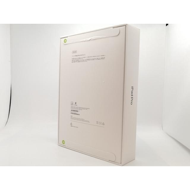 【新品未開封】 iPad Pro 11インチ256GB Wi-Fi 保証明細付 未使用】Apple 【Wi-Fi】 11インチ iPad Pro（M4/2024） 256GB