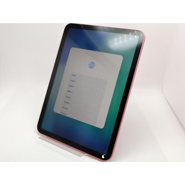 中古】Apple 【Wi-Fi】 iPad（A16/2025） 128GB ピンク MD4E4J/A