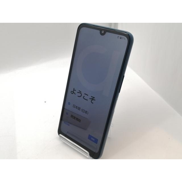 中古】FCNT au 【SIMフリー】 arrows We2 ネイビーグリーン 4GB 64GB