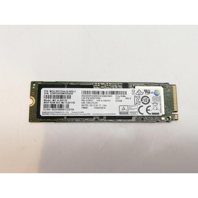 中古】各社 512GB SSD (M.2 2280/PCIe3.0 NVMe)【津田沼】保証期間1