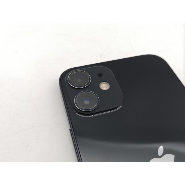 iPhone 12 mini 【中古】Apple au 【SIMロック解除済み】 64GB