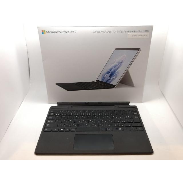 Surface Pro9 Core i5 8GB 256GB 純正キーボード、ペン付き 【メーカー