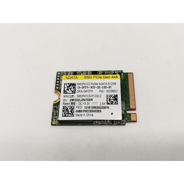 中古】各社 512GB SSD (M.2 2230/PCIe4.0 NVMe)【津田沼】保証期間1