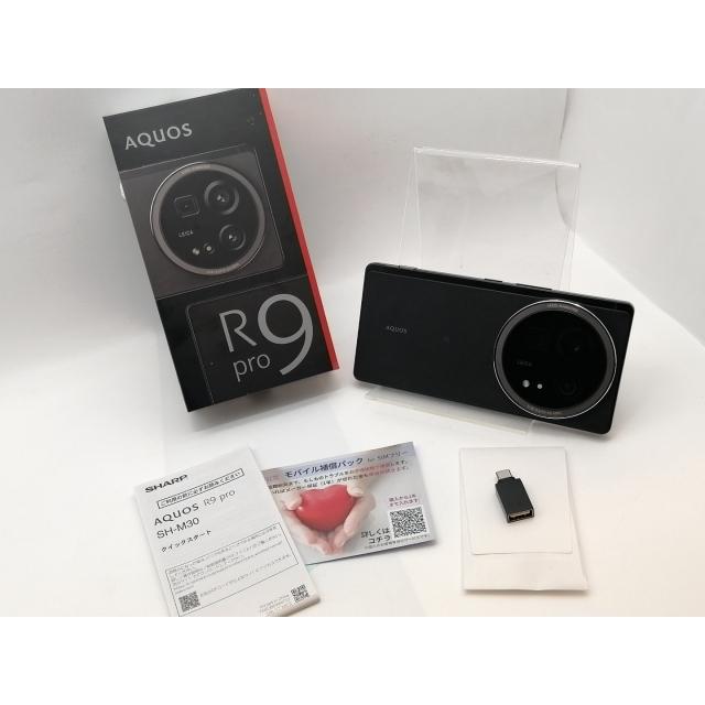 中古】SHARP 国内版 【SIMフリー】 AQUOS R9 pro ブラック 12GB 512GB
