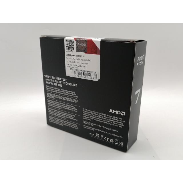 AMD Ryzen 7 9800X3D CPU 未使用 未使用】AMD Ryzen 7 9800X3D (4.7GHz/TC:5.2GHz) BOX AM5/8C/16T/L3