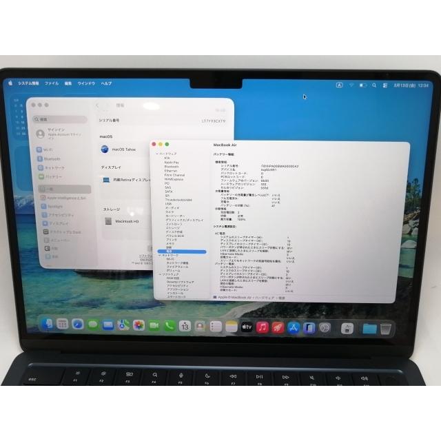 【中古】Apple MacBook Air 13インチ CTO (M4, 2025) ミッドナイト M4(CPU:10C/GPU:10C)/16G/256G【津田沼】保証期間１ヶ月【ランクA】の画像