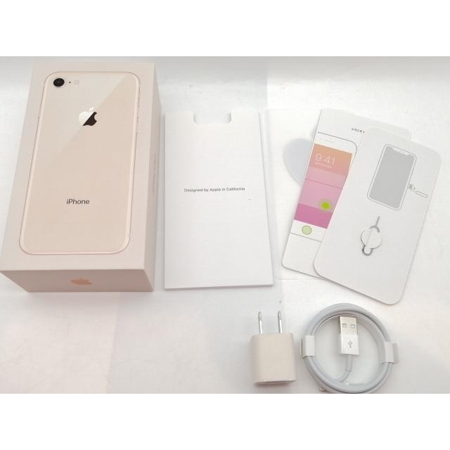 iPhone 8 256GB docomo SIMロックあり 中古】Apple docomo 【SIMロック解除済み】 iPhone 8 256GB ゴールド