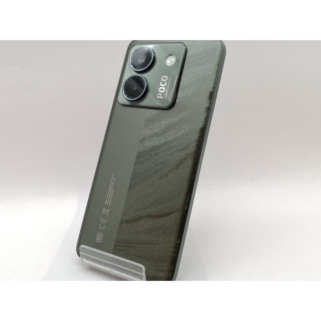未開封 POCO M7 Pro 5G グリーン 8GB 256GB s-l400.jpg