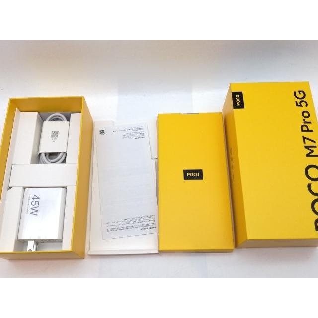 中古】Xiaomi 国内版 【SIMフリー】 Poco M7 Pro 5G グリーン 8GB