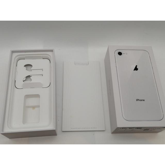 中古】Apple docomo 【SIMロック解除済み】 iPhone 8 64GB シルバー