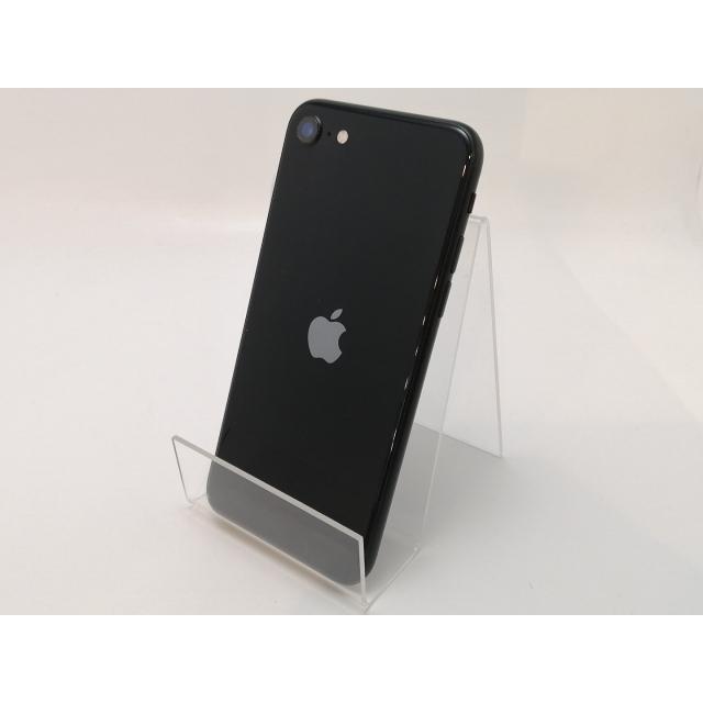 アップル iPhoneSE 第3世代 64GB ミッドナイト ドコモ 未開封品 楽天 