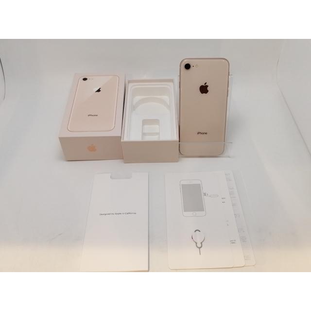 中古】Apple docomo 【SIMロック解除済み】 iPhone 8 64GB ゴールド