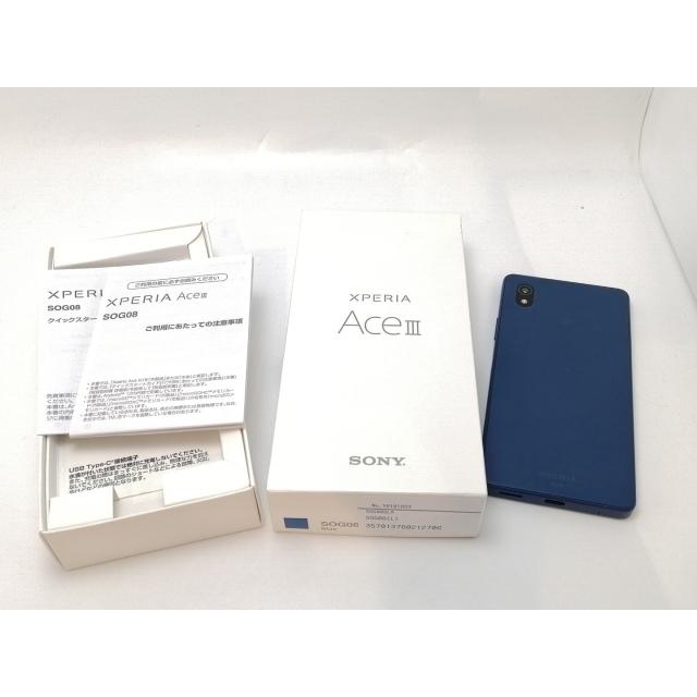 中古】SONY au 【SIMフリー】 Xperia Ace III ブルー 4GB 64GB SOG08