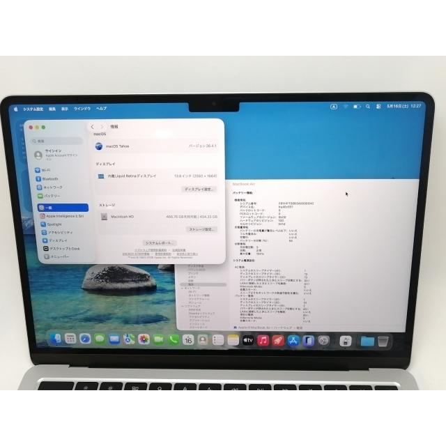 【中古】Apple MacBook Air 13インチ M5(CPU:10C/GPU:8C) 16GB/512GB シルバー MDH74J/A (13インチ,M5)【津田沼】保証期間１ヶ月【ランクA】の画像