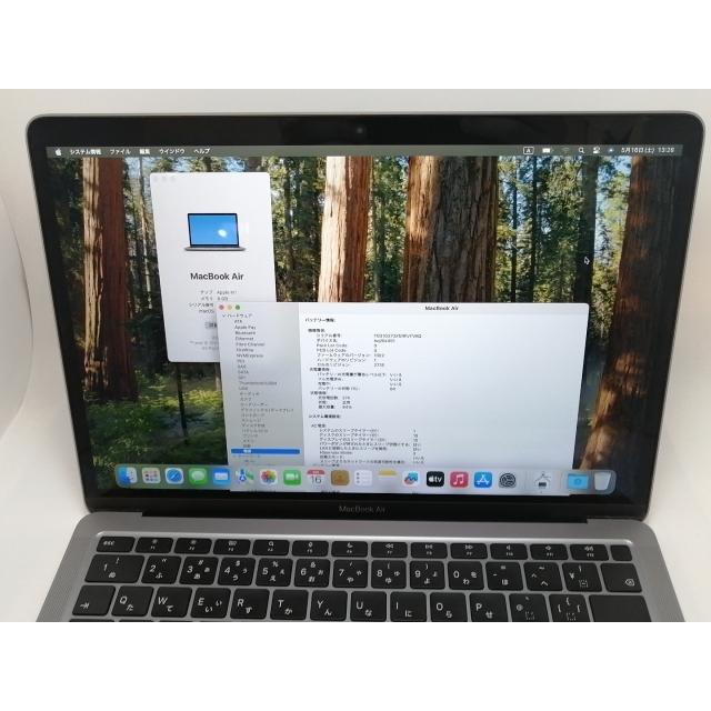 【中古】Apple MacBook Air 13インチ M1(CPU:8C/GPU:8C) 8GB/512GB スペースグレイ MGN73J/A (M1・2020)【津田沼】保証期間１ヶ月【ランクB】の画像