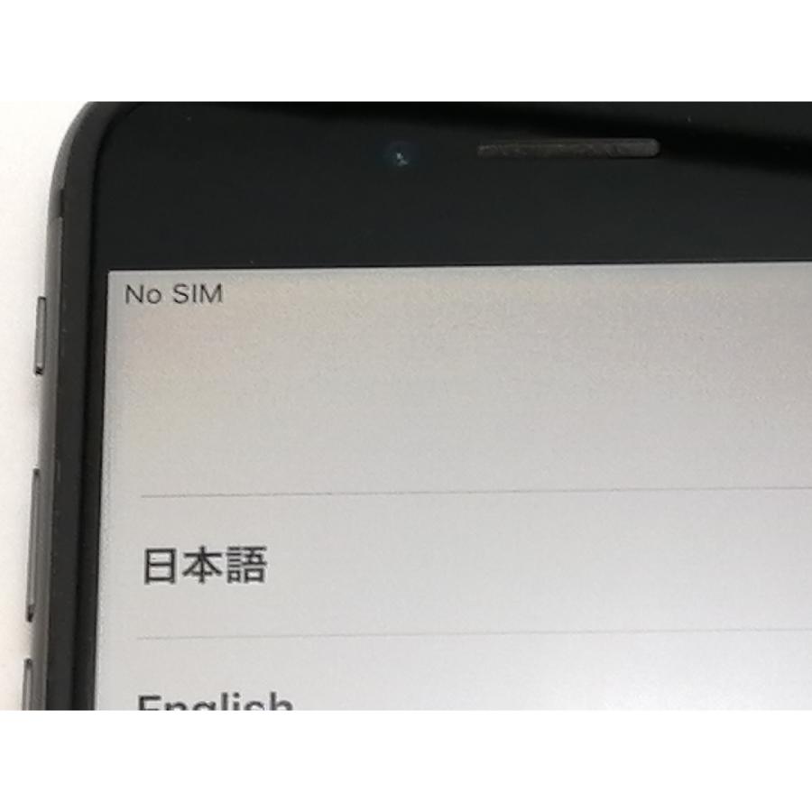 中古】Apple au 【SIMロック解除済み】 iPhone 8 256GB スペースグレイ
