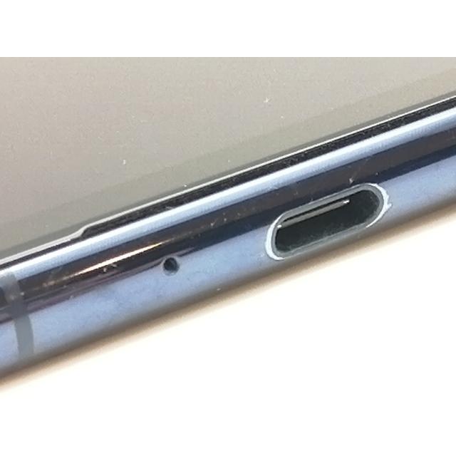 中古】SONY au 【SIMロック解除済み】 Xperia 5 II ブルー 8GB 128GB