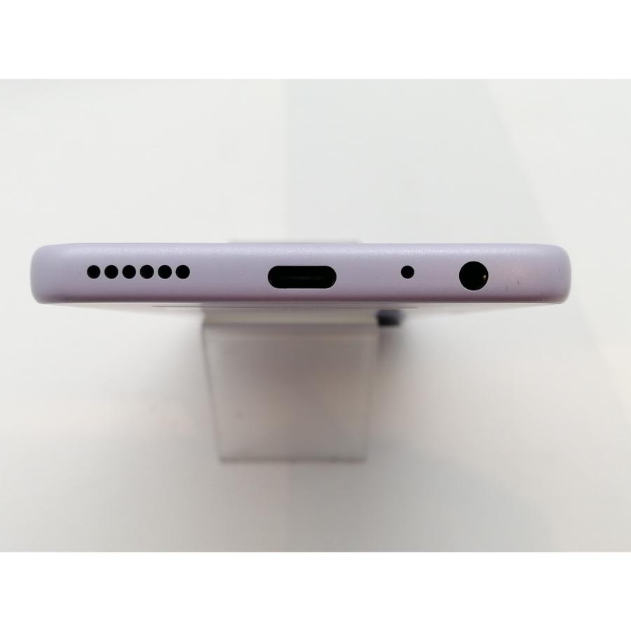 中古】Nubia ymobile 【SIMフリー】 nubia S2 6GB 128GB ラベンダー
