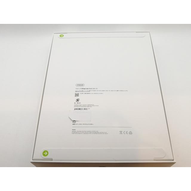 【未使用】Apple 【Wi-Fi】 13インチ iPad Air（M4/2026) 256GB スターライト MH5W4J/A【津田沼】保証期間６ヶ月の画像