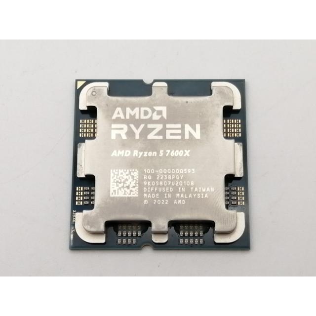 すし【中古】AMD Ryzen 5 7600X 中古】AMD Ryzen 5 7600X (4.7GHz/TC:5.3GHz) BOX AM5/6C/12T/L3 32MB