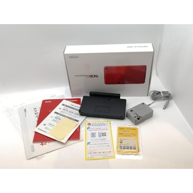 中古】Nintendo ニンテンドー3DS （メタリックレッド）CTR-S-RDBA