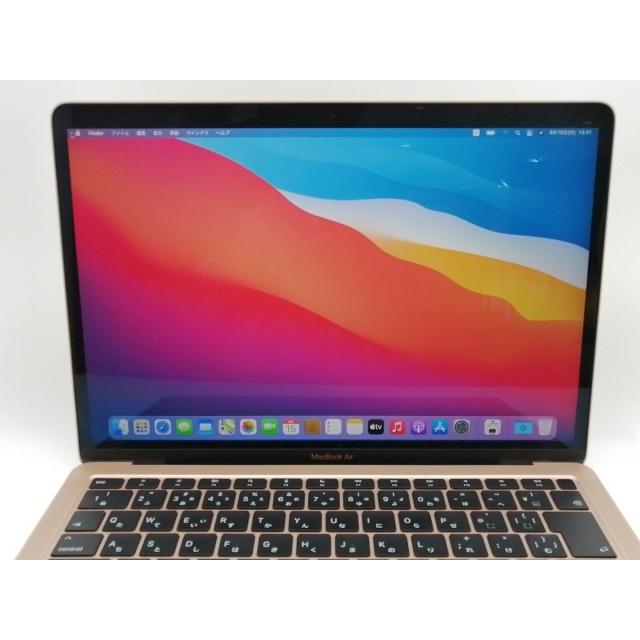 中古】Apple MacBook Air 13インチ M1(CPU:8C/GPU:7C) 8GB/256GB