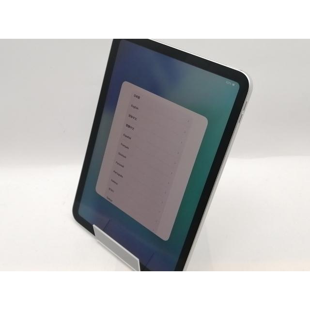 未使用】Apple iPad (第11世代/A16) Wi-Fiモデル 128GB シルバー 