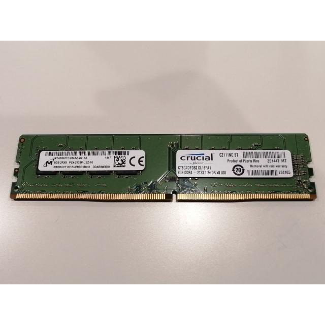 中古】DDR4 8GB PC4-17000(DDR4-2133)【デスクトップPC用】【津田沼