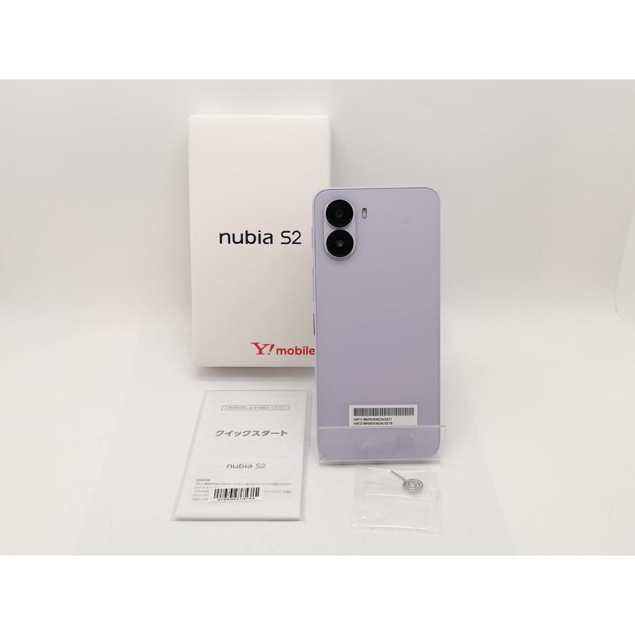 未使用】Nubia ymobile 【SIMフリー】 nubia S2 6GB 128GB ラベンダー