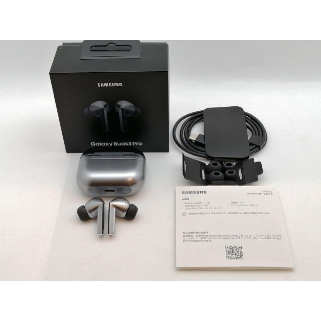 中古】SAMSUNG Galaxy Buds3 Pro SM-R630NZAAXJP [シルバー]【津田沼