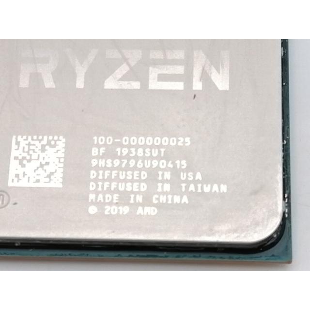 中古】AMD Ryzen 7 3800X (3.9GHz/TC:4.5GHz) bulk AM4/8C/16T/L3 32MB